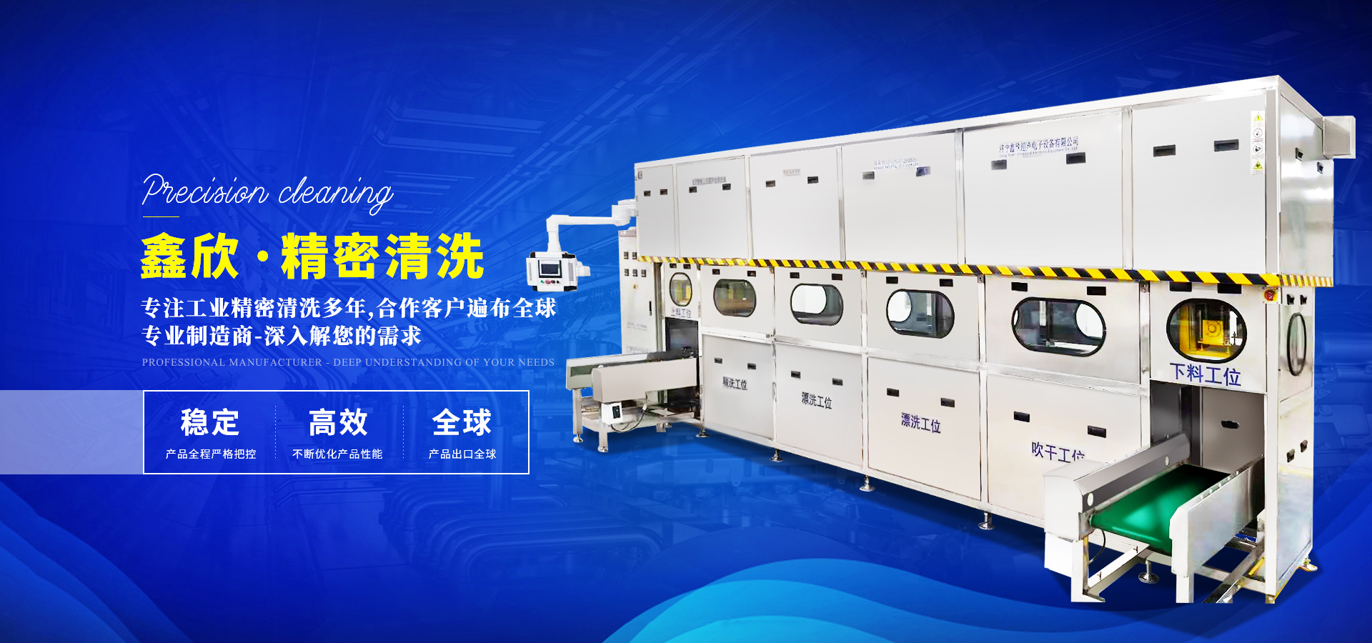 Taian Tenglu Engineering Materials Co.,Ltd.