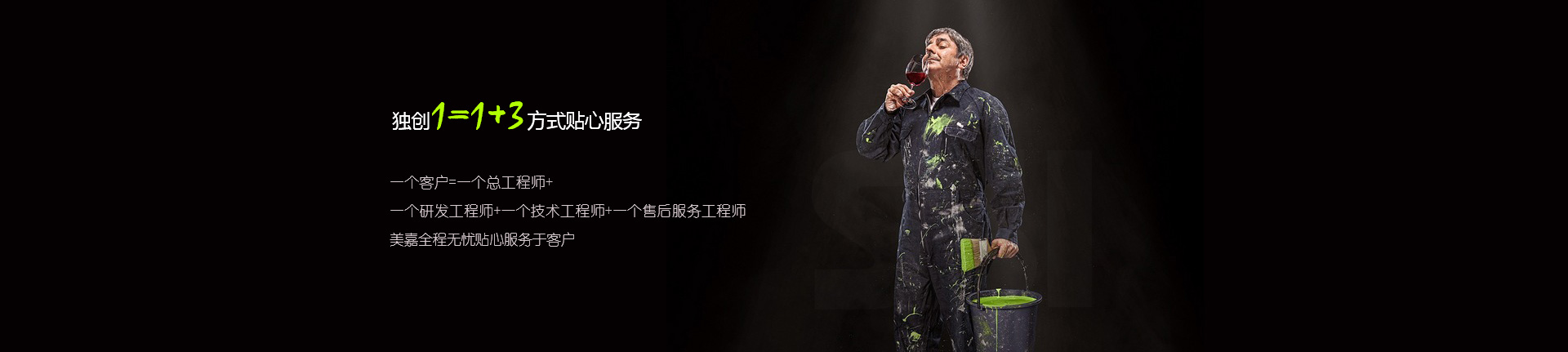 泰安騰路工程材料有限公司